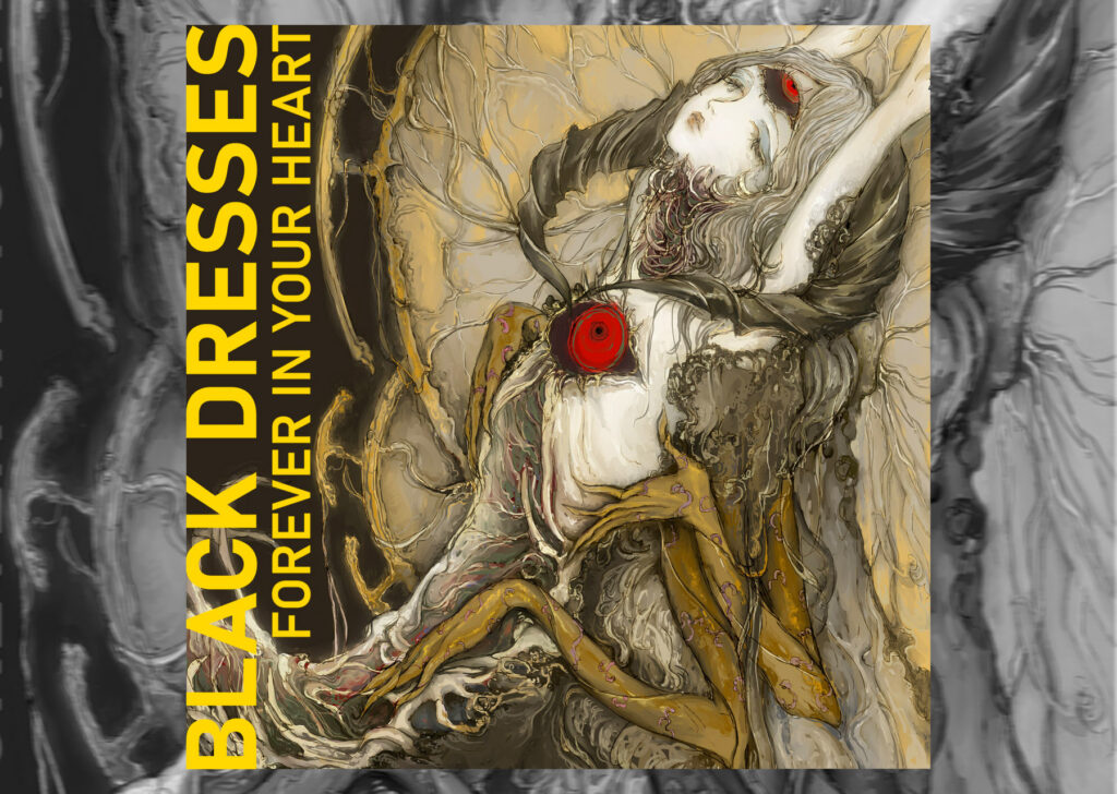 You need to listen to the searing noise pop album Forever in Your Heart